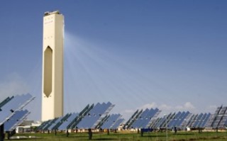 CSP Tower